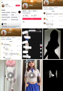 抖音桃柒酱开关灯变装视频，太黑了看不清