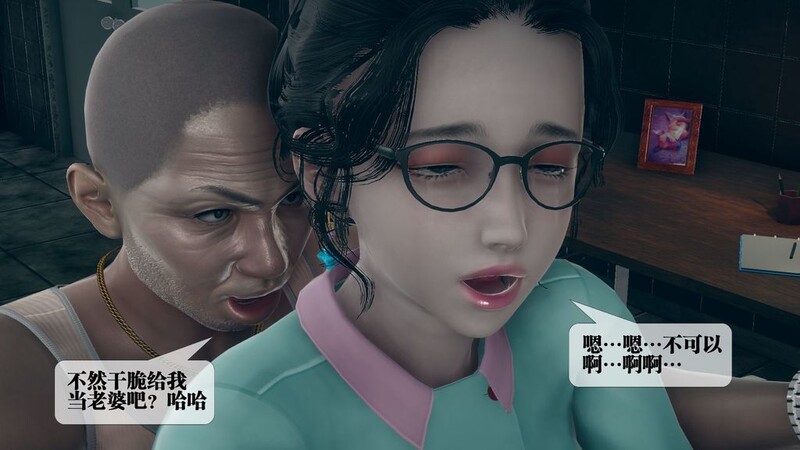 [人气3D漫画更新][[KillerT] 墮落 第参話 猎奇 女神 NTR 调教玩弄][601P/130M]