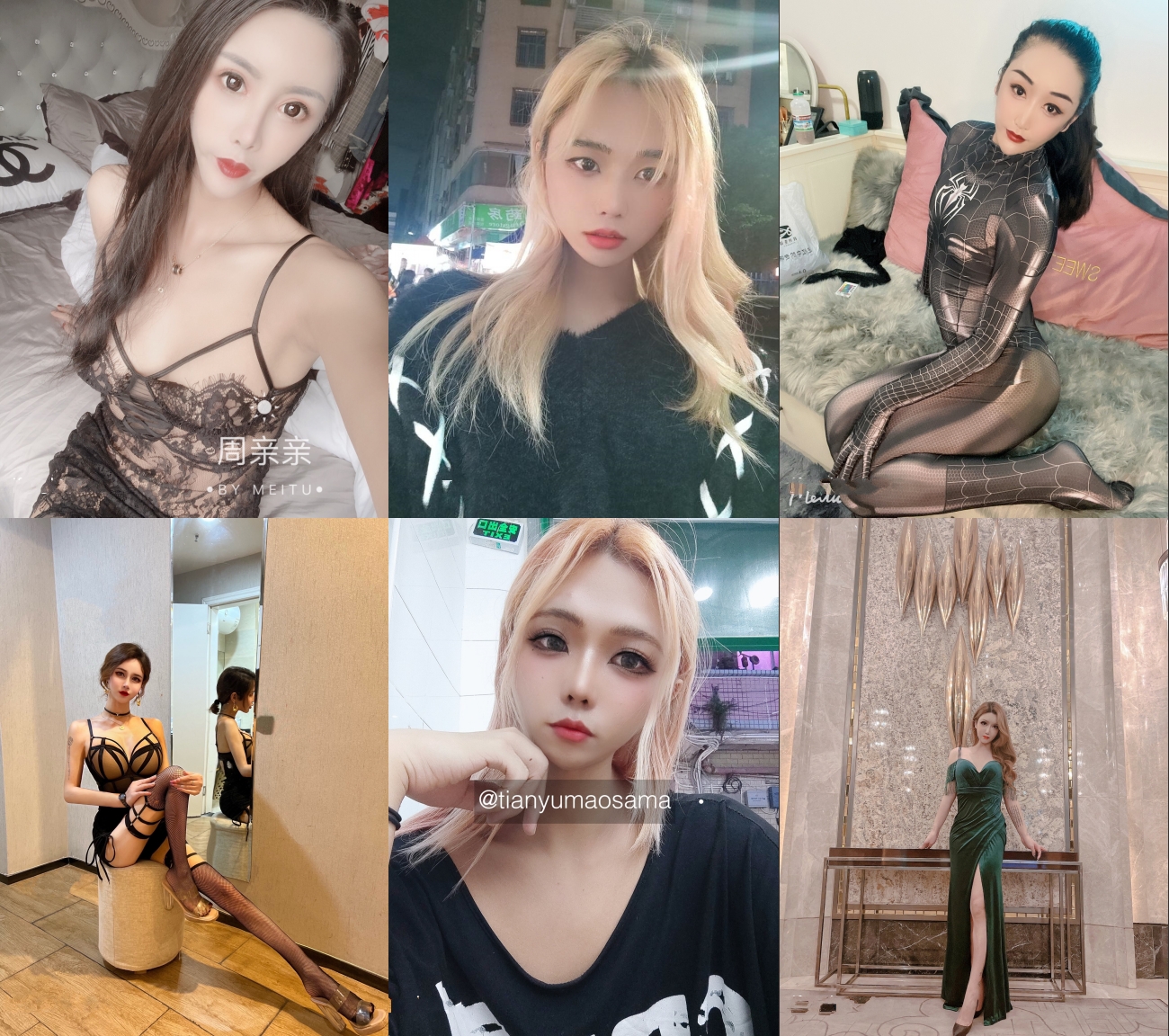 16位高颜值极品边缘外围“天使”与土豪金主们的不雅自拍[3930MB]