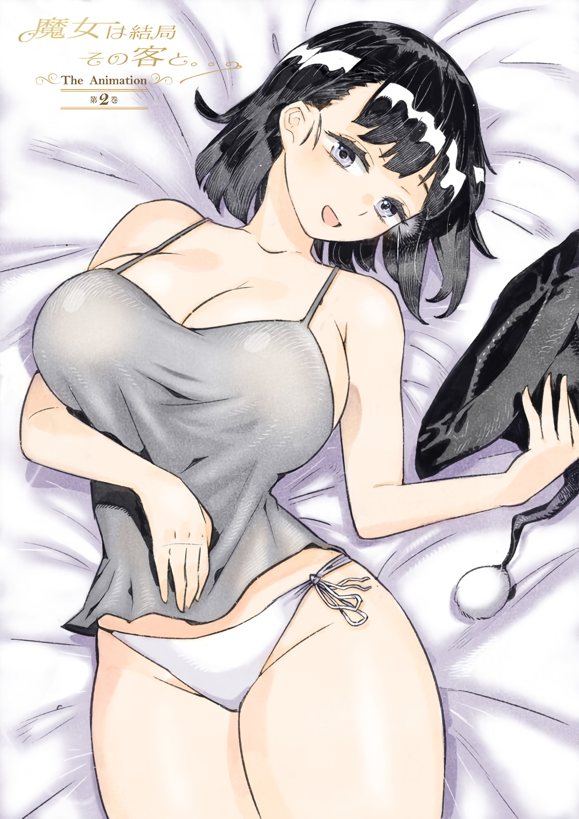 2023年10月里番合集 中文字幕+11月预告[19.5G]