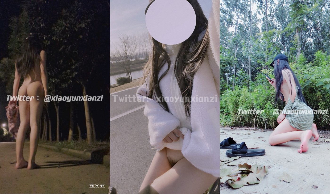 推特网黄超萌苗条少女学妹【小韵仙子】私拍