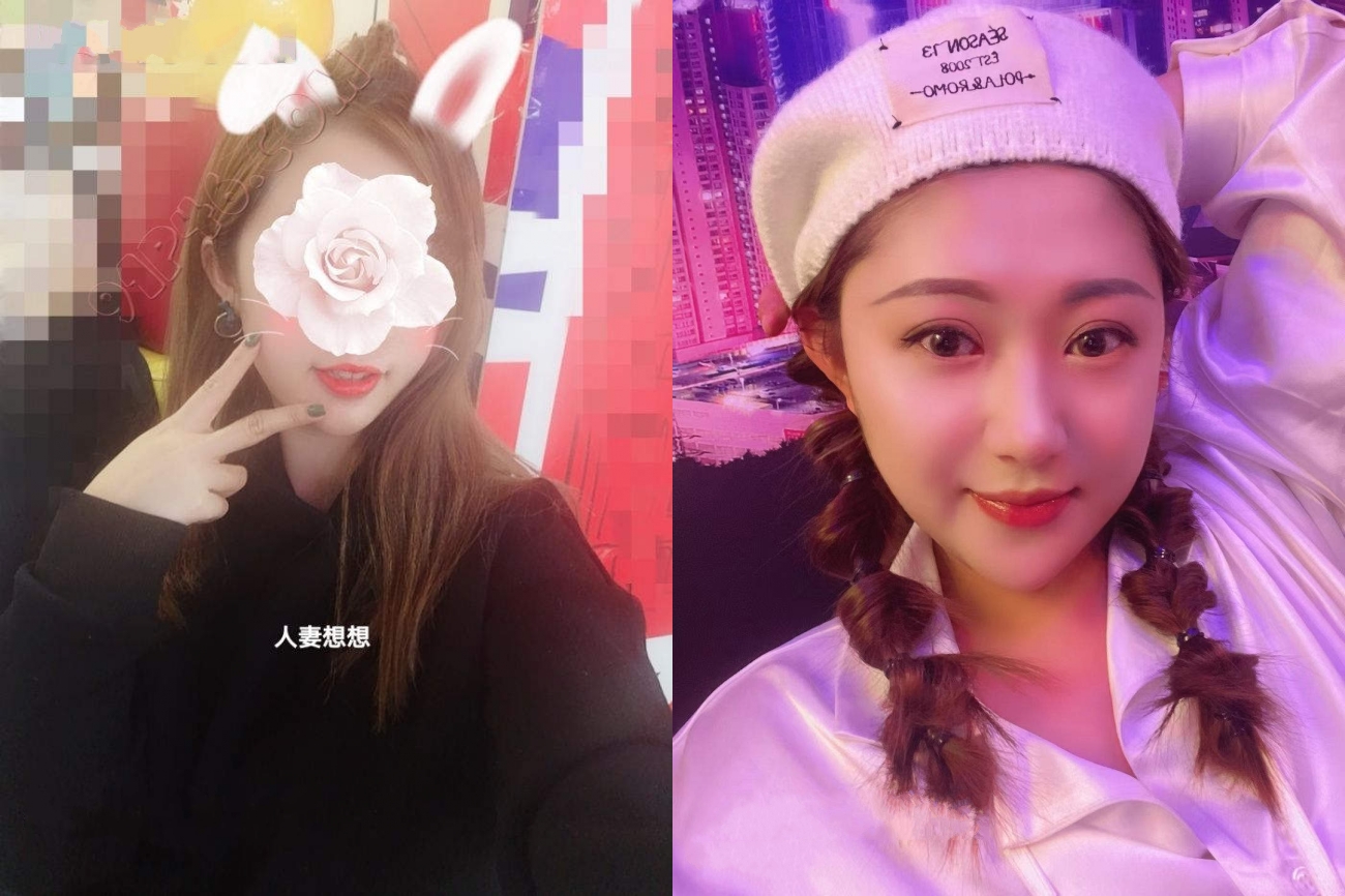 蜂腰肥臀尤物反差婊~极品吊钟巨乳人妻【想想】私拍