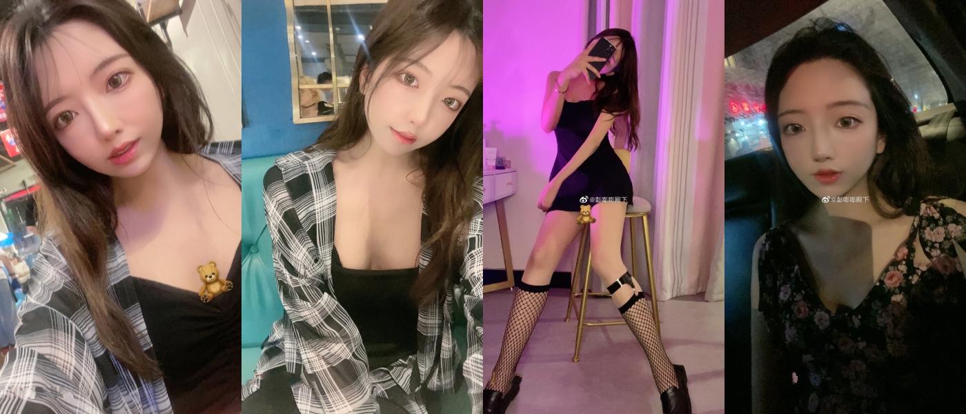 神似三上悠亚抖音网红甜美可爱型T娘【彭知熙】私拍