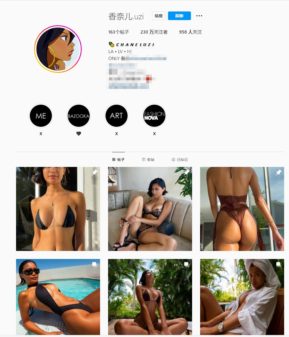 OnlyFans百万粉丝极品反差婊【INS】著名时装模特CHANE.UZI所有付费视频身材爆炸