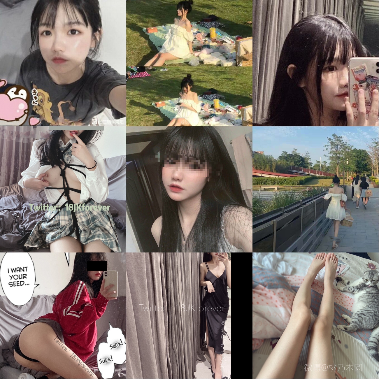 微博推特露脸网红福利姬清纯反差小女神【桃乃木圆】私定