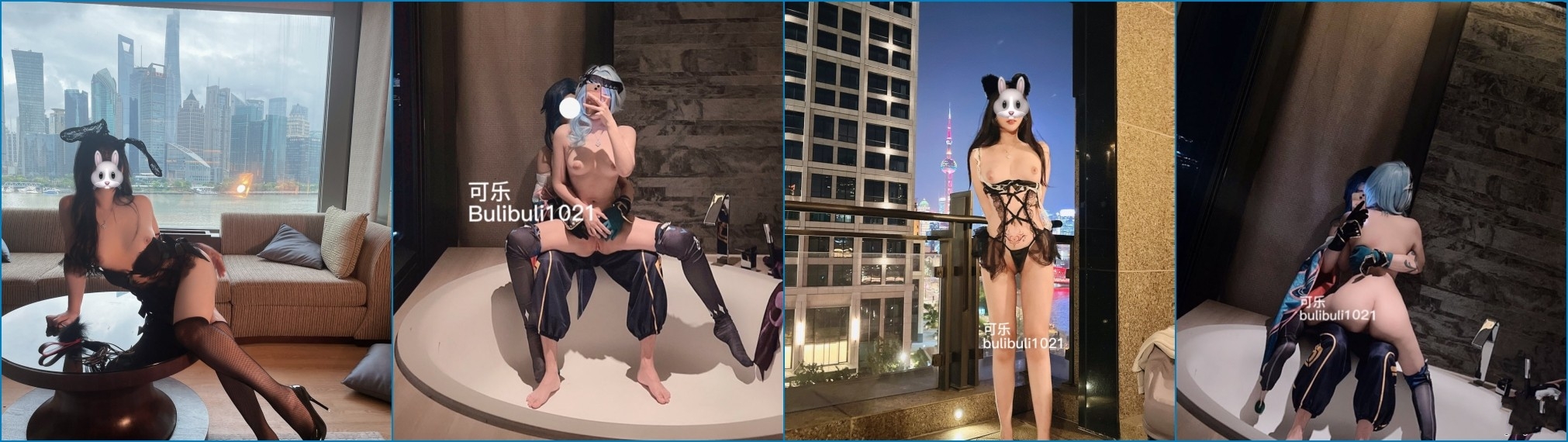 推特上海高颜值S级名媛【可乐姐姐】福利私拍