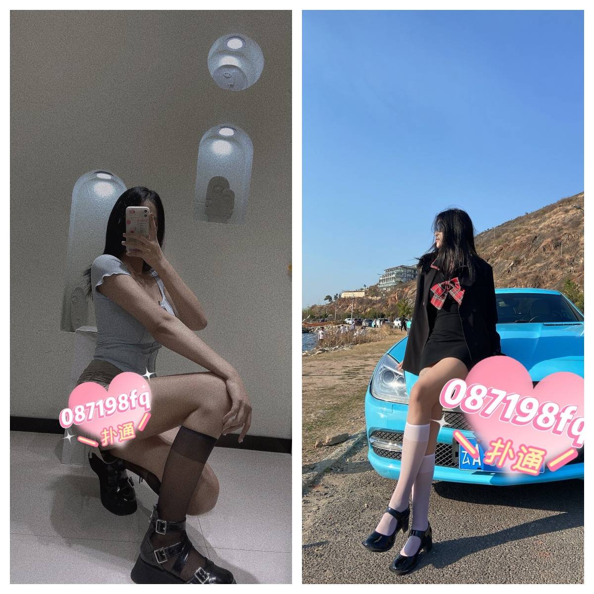 推特换妻博主【087198fq】福利