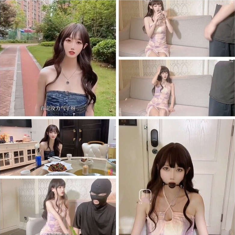 井川裏野 極品00後美少女絕版 捆綁舔腳調教懲罰