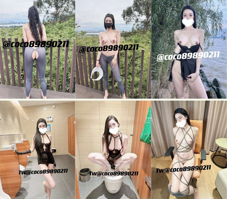 九头身极品御姐女神『coco』紧张刺激露出