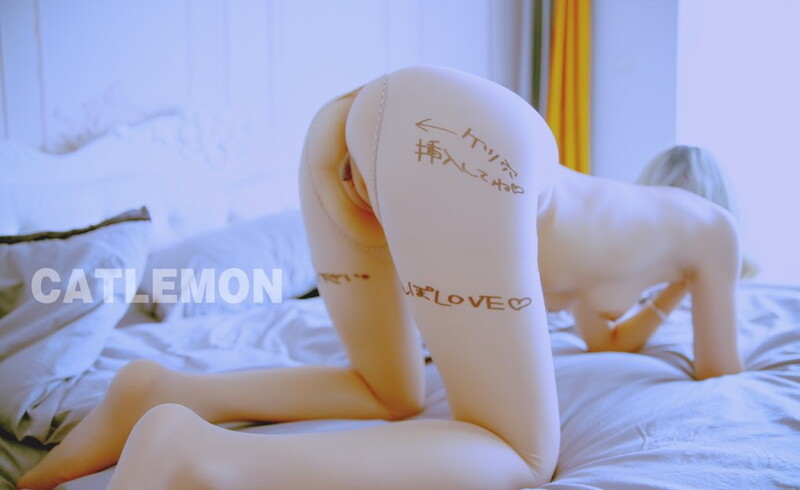 CatLemon 超美的人体诱惑美图 好可爱的小美女 让人想到肉体碰撞的快感[234P/251M]