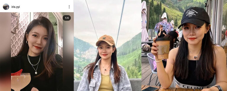 中石油国际高管杨溢爆丑闻海归女上位全靠出卖色相