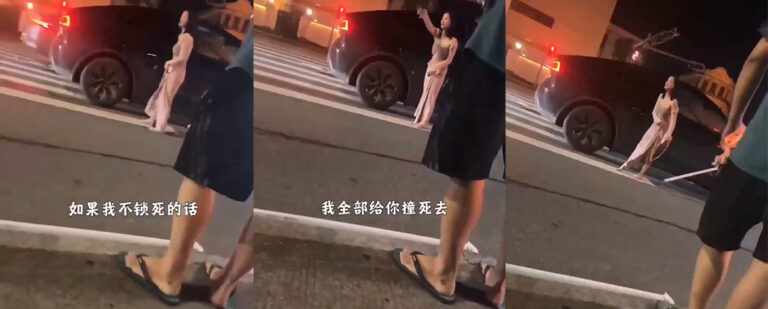 没锁死就把你们都撞死？广东台山市女子酒后驾车撞废护栏逆天言论