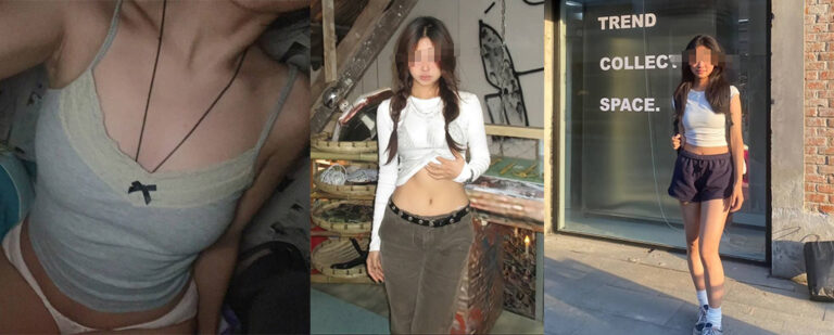 湖南益阳职业技术学院黄子涵两面人生人前乖乖女人后淫荡