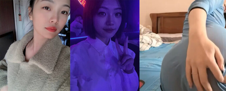 济南历下舞蹈老师冉冉私拍不雅视频诱惑有妇之夫被曝光