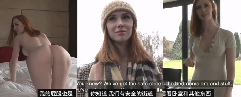 海外版真心话大冒险捷克街头搭讪大师高挑的金发女郎正在寻租