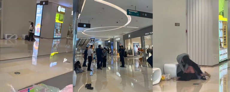 广东珠海华发商场上演全武行小三被抓正主当街暴打