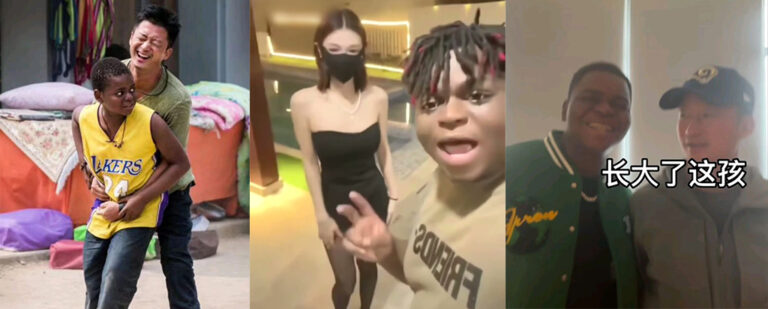 战狼2卖黄碟的小黑转行做网黄？网络带货伟哥现场直播应召女郎？