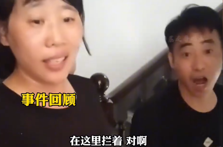 我超认真的！江西奇葩房东租客退房探照灯验房