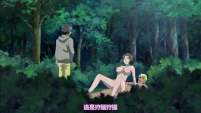  动漫 ボクの弥生さん20.0。