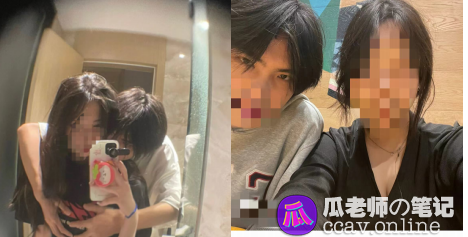 曝光成都软饭渣男抛弃三年女友出轨抽象女rapper实录