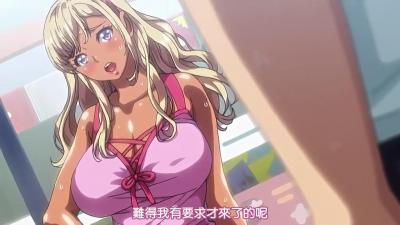  动漫 バカだけどチンチンしゃぶるのだけはじょうずなちーちゃん＃1ちーちゃん、ほんとに勉强顽张れるの。