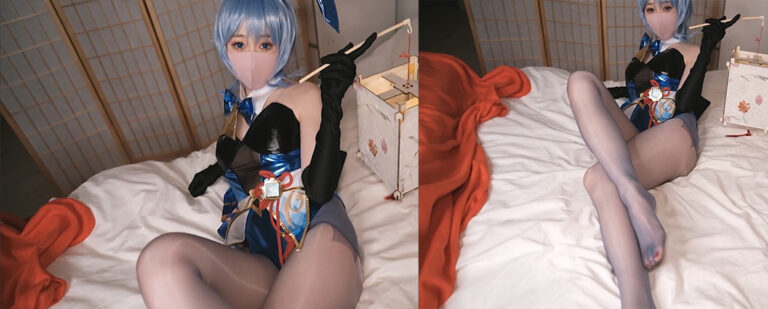 OnlyFans网黄coser萝莉柚子猫yuzukitty原神主题《兔女郎甘雨:兔年的诱惑献礼》