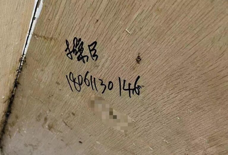 今日份乐子人无锡小伙公共厕所招嫖被吓坏