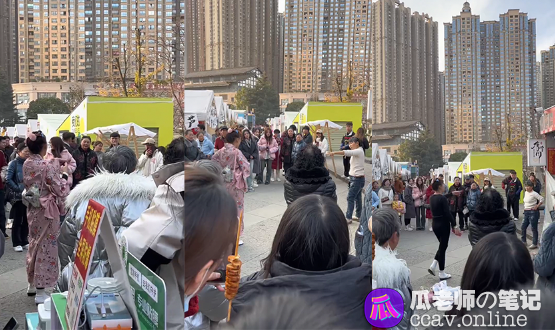 贵州贵阳女子穿和服出现在闹市被围观职责当众脱衣