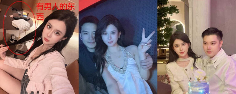 柳州舔狗王事件完整版55页PPT曝光柳州Q小姐覃海美拿捏富二代欺骗感情[内附原件下载]