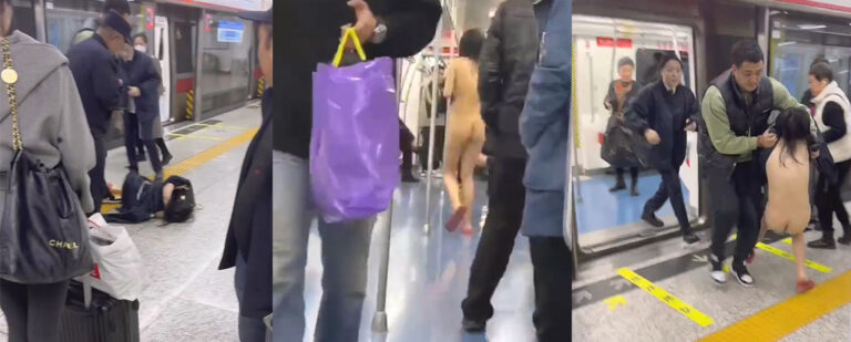 辽宁沈阳怀远门地铁站惊现裸女闹事致使地铁停运
