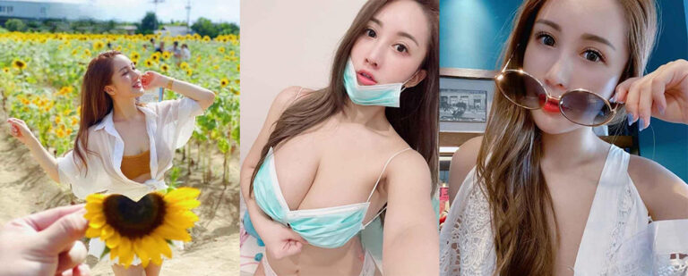 抖音南京探店女博主vivi肤白貌美大长腿被金主包养不雅视频流出