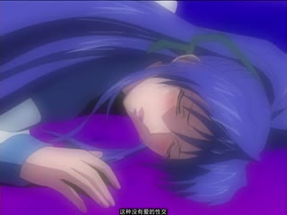  动漫 マッサージ。