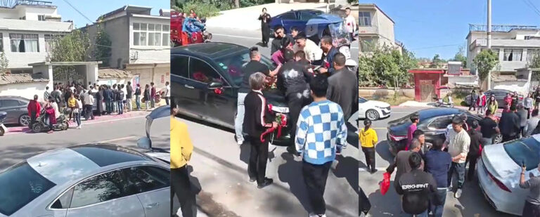 又是彩礼惹的祸河南信阳新婚当日新浪接亲被婆家加价18万