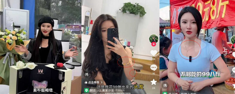 强强联合被出轨？抖音巩义四姑娘被曝不雅视频疑似已婚出轨