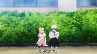  动漫 ミルクリせーし。