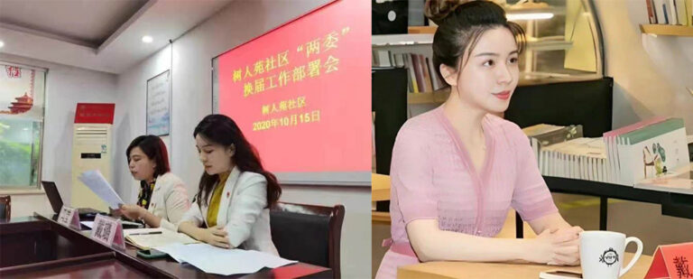 扬州商务局副局长戴璐婚房多次与副市长婚房偷情被监控拍下