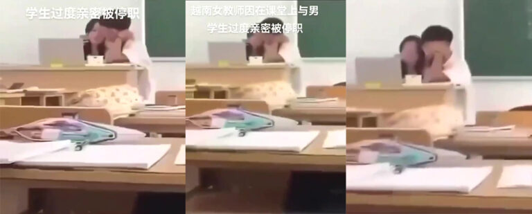 越南河内大学女教师与男学生课堂上公然不雅行为被记录