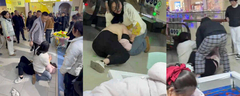 扒衣打小三江苏省徐州市中钰商业广场原配打小三按在地上摩擦