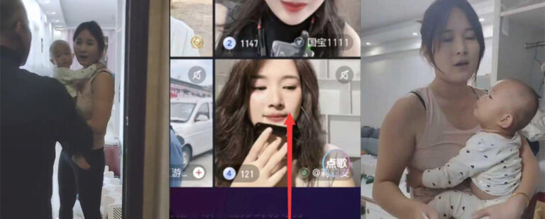 山东抖音网红莉莉安偷情现场被抓刚生完孩子就这么着急？