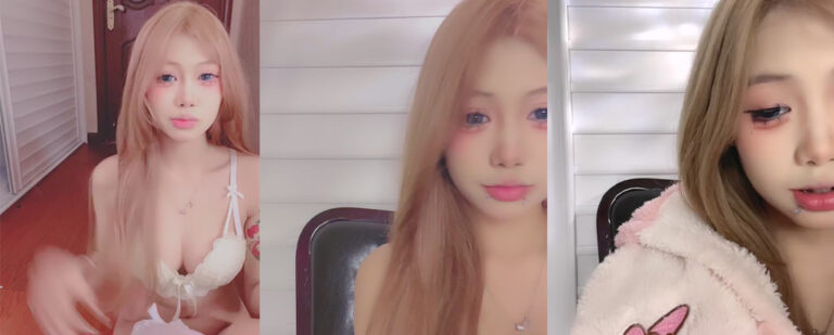 福利姬转战抖音？7万粉丝小网红汉堡饱饱黑历史被扒全裸直播视频曝光