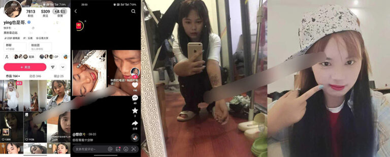 阿普生你在等我十分钟抖音精神小妹ying也是哥多人运动让普生再等十分钟