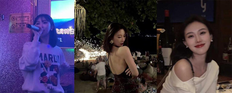 杭州富家千金24页PPT！嫖男模怀孕挨个找前男友接盘【内服原件下载链】