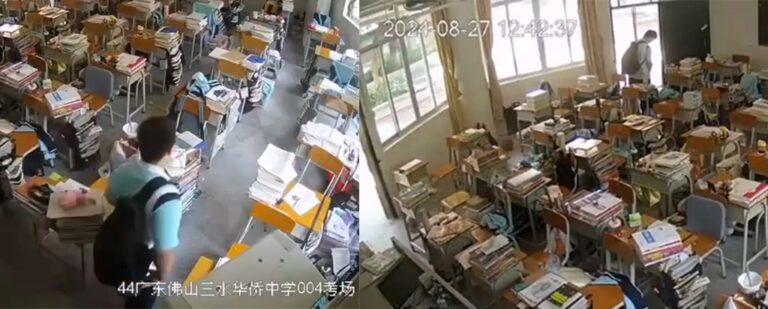 广东佛山三水华侨中学王智帅偷喝女生水杯用衣物打飞机