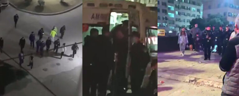 当代花木兰怒斩渣男！北京吉利学院大学生吃到毙命猥亵男自首