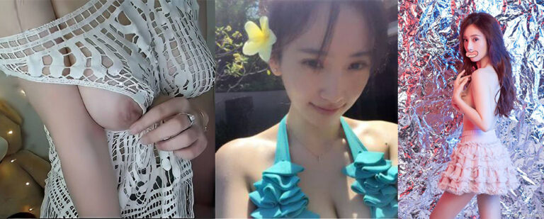 艺校系花下海直播？南京艺校毕业斗鱼女主播祖祖小姨妈一对一裸聊视频流出