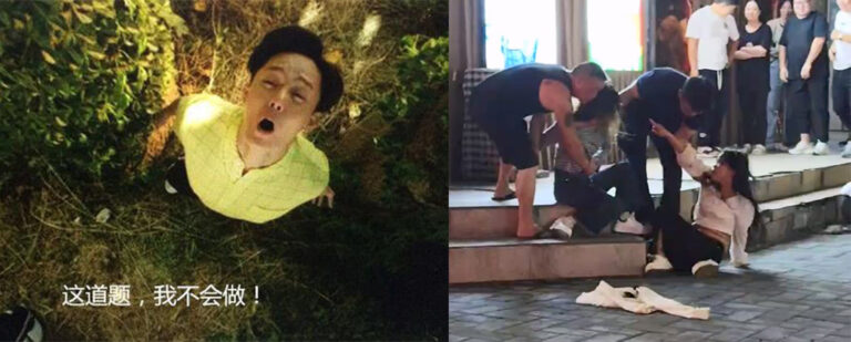 好乱的关系西安街头两男两女上演烧脑大剧路人直呼看不懂