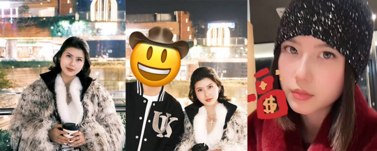 抖音媚黑网红余阿玖被曝黑料私生活混乱婚前长期私会不同男子夜店厮混