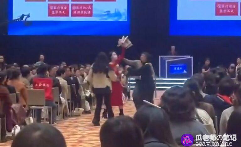 白嫖我14年！医药圈大瓜诺和诺德总监程业伟被指控与公司多名员工保持性关系，并传出113页文稿PDF！