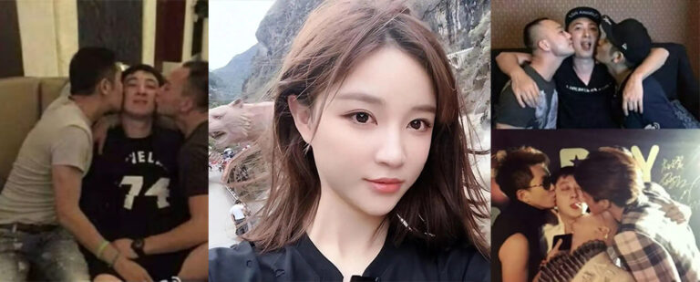 王思聪前女友雪梨被指控吸毒国民老公陷入同性恋绯闻相关事件