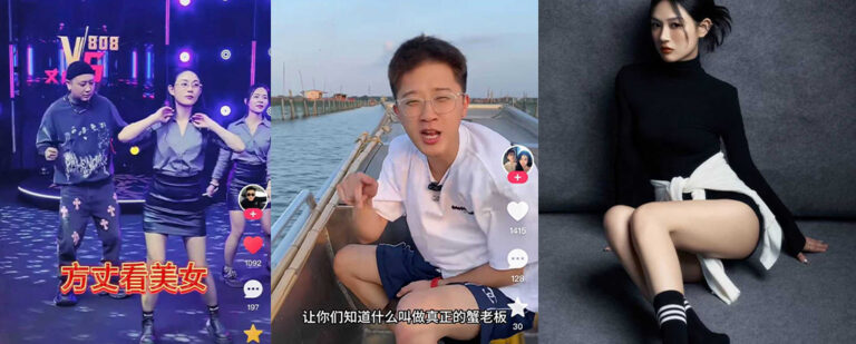 快手350万粉丝网红文强小店孕期出轨网红一可妻子开直播哭诉